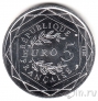 Франция 5 евро 2013 Братство
