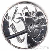Франция 5 евро 2013 Свобода
