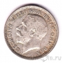 Великобритания 6 пенсов 1925