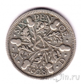 Великобритания 6 пенсов 1928