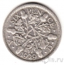 Великобритания 6 пенсов 1929