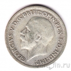 Великобритания 6 пенсов 1932