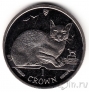 Остров Мэн 1 крона 1996 Бурманская кошка