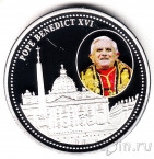 Либерия 5 долларов 2005 Бенедикт XVI