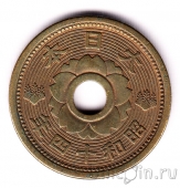 Япония 10 сен 1939