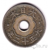 Япония 10 сен 1923