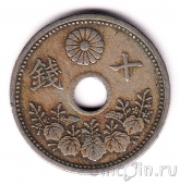 Япония 10 сен 1923