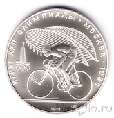 ���� 10 ������ 1978 ��������� � ������ (���������)