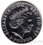 Великобритания 2 фунта 2011 Британия