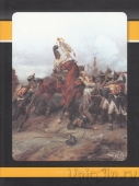 Альбом-планшет для 2, 5 и 10 рублей (Отечественная война 1812 года) Монеткин