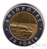  5  2002 70-  