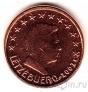 Люксембург 1 евроцент 2002