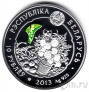 Монета серебряная. Беларусь 10 рублей 2013 Анютины глазки