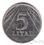 Литва 5 литов 1991
