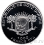 Кот-д'Ивуар 1000 франков 2011 Саблезубый тигр
