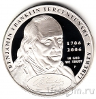  1  2006   (Proof)