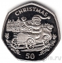 Гибралтар 50 пенсов 1993 Рождество