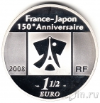 Франция 1 1/2 евро 2008 Французская картина