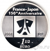 ������� 1 1/2 ���� 2008 ����������� �������