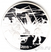 ������� 10 ���� 2010 ����� � ��������