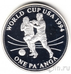 Тонга 1 паанга 1994 Чемпионат мира по футболу