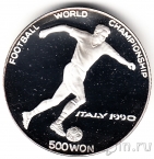 КНДР 500 вон 1988 Чемпионат мира по футболу
