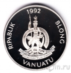 Вануату 50 вату 1992 Олимпийские игры. Гребля