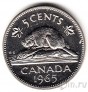 Канада 5 центов 1965