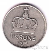 Норвегия 1 крона 1996