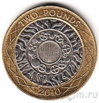 Великобритания 2 фунта 2010