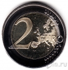 Германия 2 евро 2014 Нижняя Саксония (A)