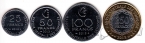 Коморские острова набор 4 монеты 2013