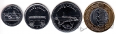 Коморские острова набор 4 монеты 2013