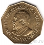 Кения 5 шиллингов 1973 Первый президент