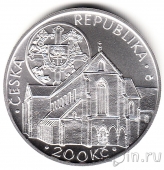 Чехия 200 крон 2013 750 лет Златокорунскому монастырю