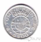 ���-���� � �������� 5 ������ 1962