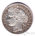 Франция 2 франка 1887