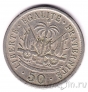 ����� 50 �������� 1908