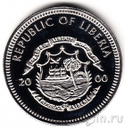 Либерия 5 долларов 2000 Миллениум