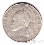 Либерия 50 центов 1960