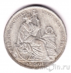 ���� 1/2 ���� 1923
