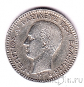 ������ 50 ����� 1874