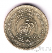 ���-����� 5 ����� 1995 50 ��� ���
