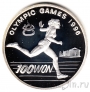 Олимпийская монета. КНДР 100 вон 1995 Олимпиада