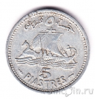 ����� 5 �������� 1952