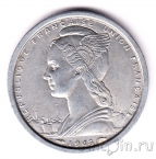 Сен-Пьер и Микелон 2 франка 1948