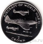 ������ ��� 1 ����� 1995 ���-3