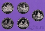 Брит. Виргинские острова набор 5 монет 2005 Нельсон