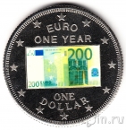 ������� ���� 1 ������ 2003 200 ����