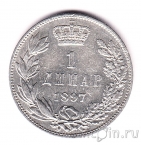 Сербия 1 динар 1897